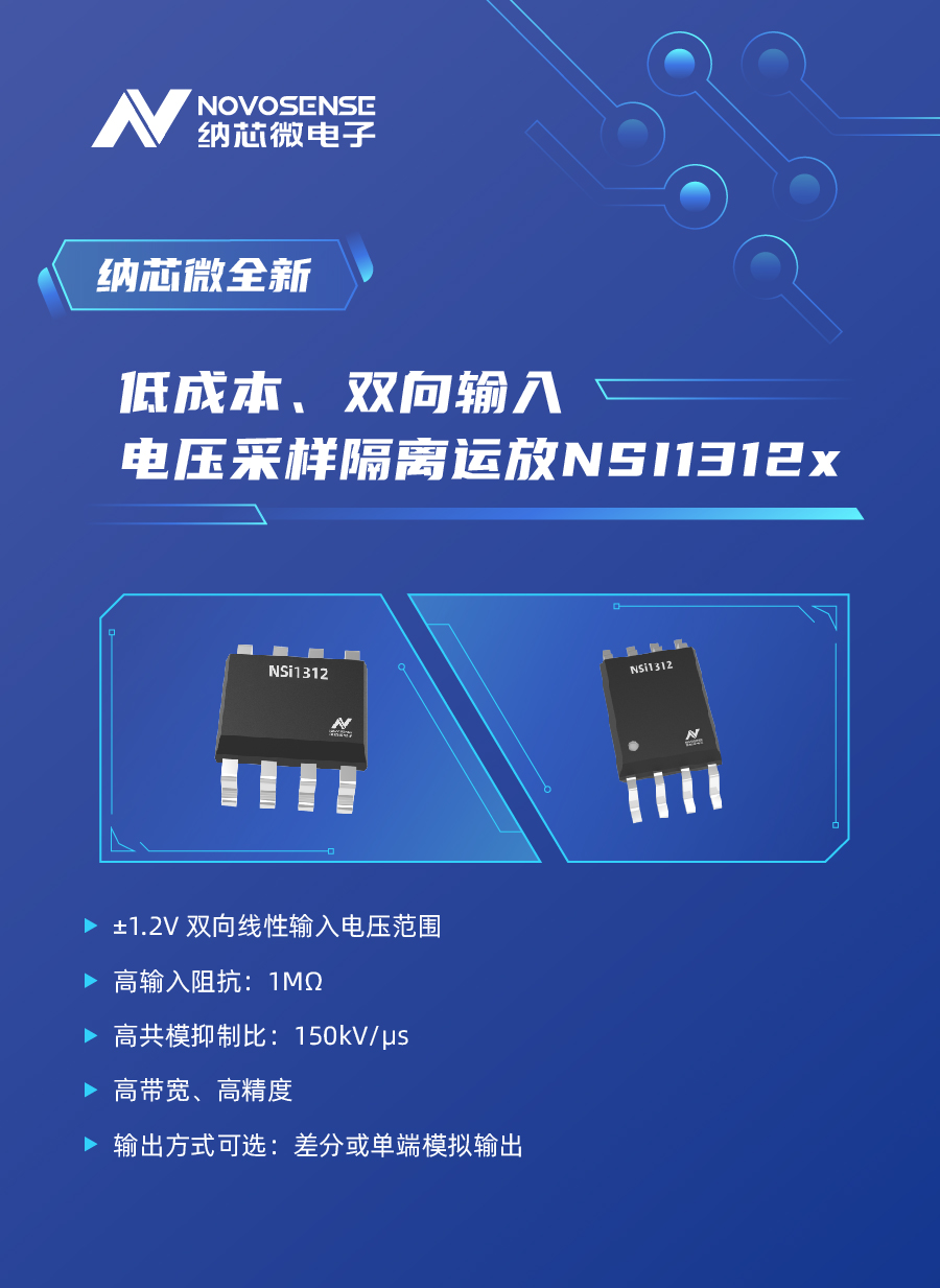 1650793010239349.jpg 特性图1.jpg