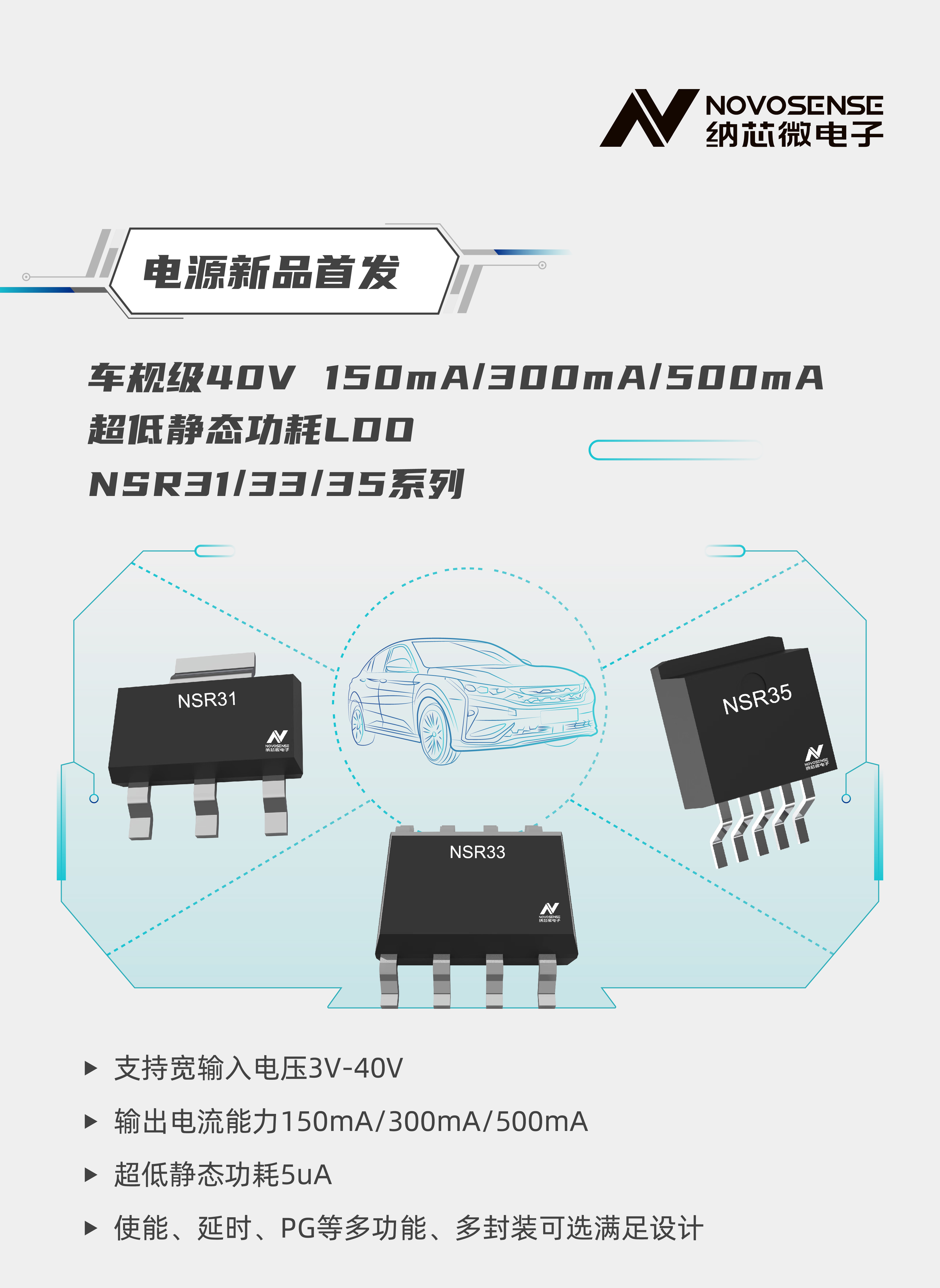 1652681598148738.jpg 特性图1.jpg