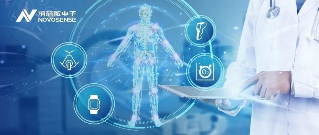 1678695780278707.jpg 医疗设备.jpg