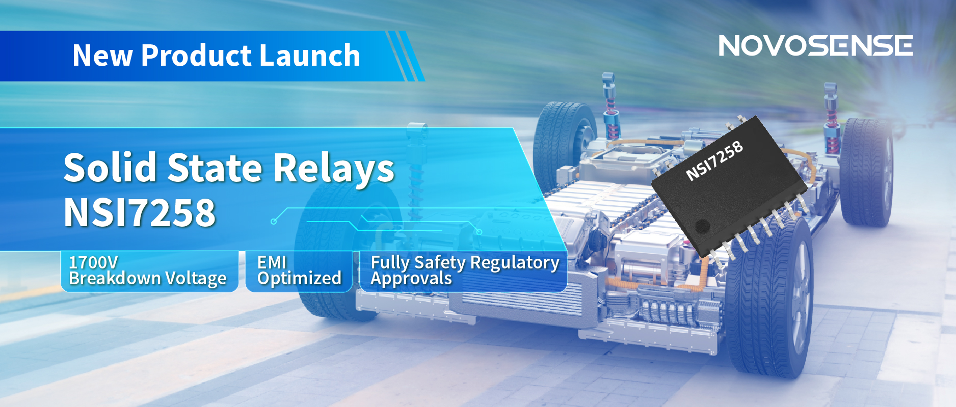 1716170436736427.jpg NSI7258系列配图 (3).jpg