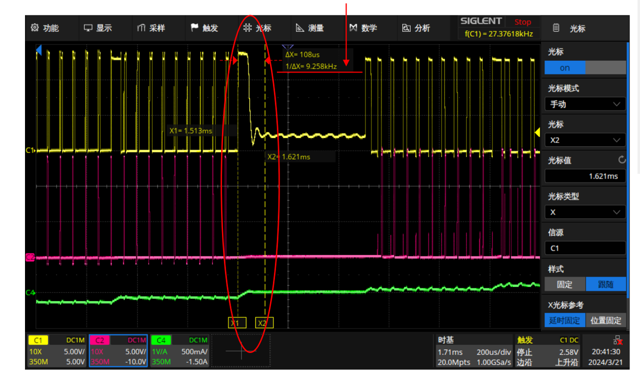 1721204471240996.png 10.png