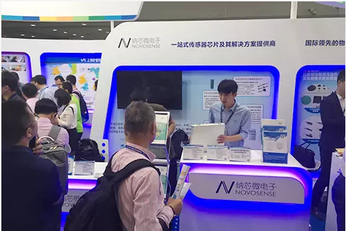 2017，纳芯微与你一起走过