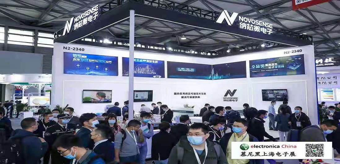 马力全开，纳芯微赶超智能汽车“芯”赛道！