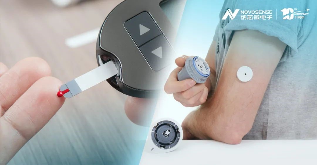 监测血糖黑科技，纳芯微NST1002助力CGM精准测量