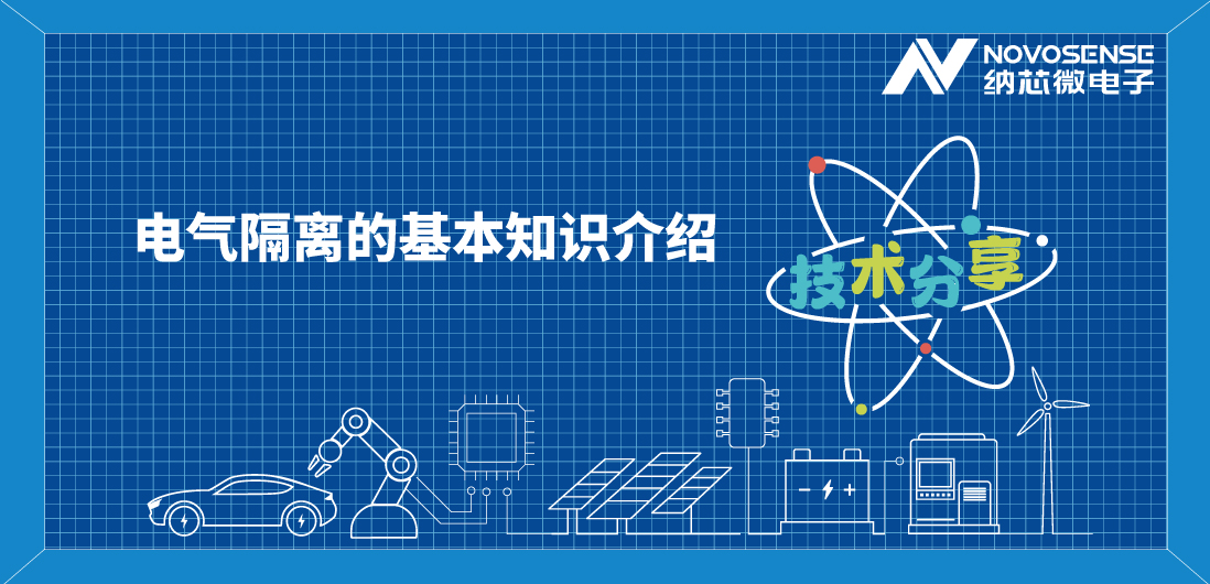 基本隔离 vs 增强隔离，到底有什么区别？